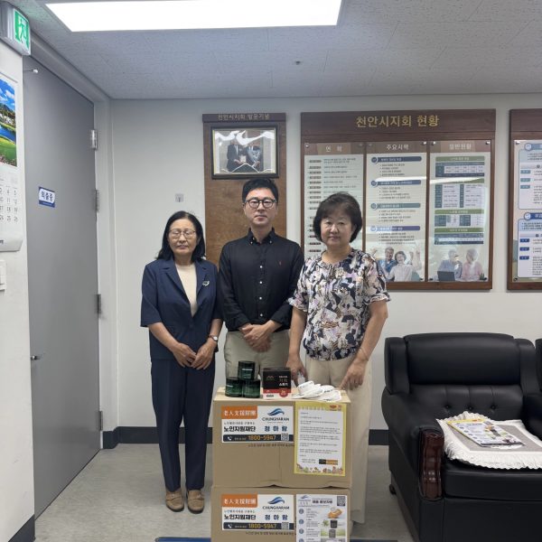 충청남도 천안시 공익활동