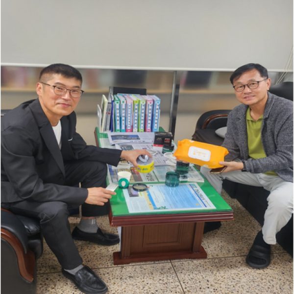 서울특별시 강남구 공익활동