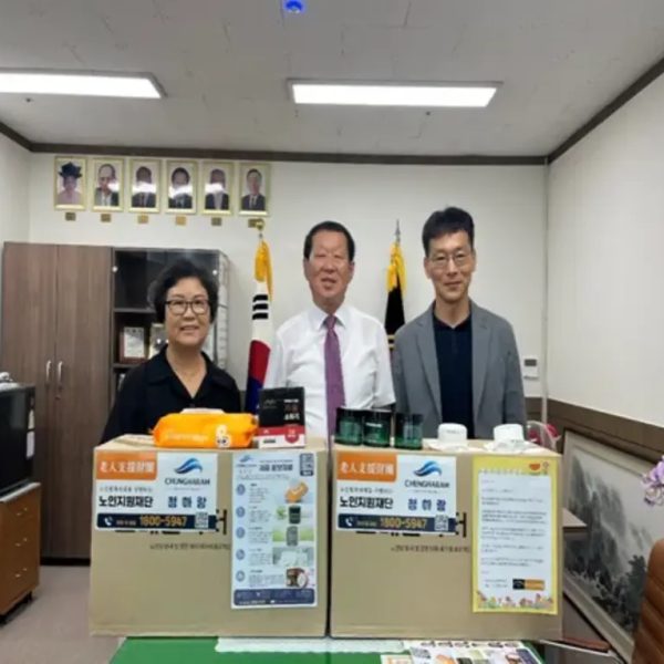 경기도 광주시 공익활동