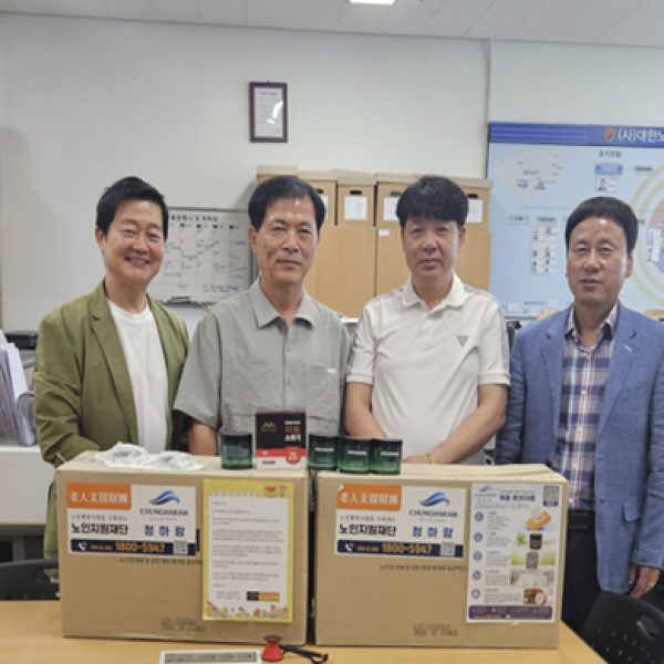 고양시 서구 공익활동