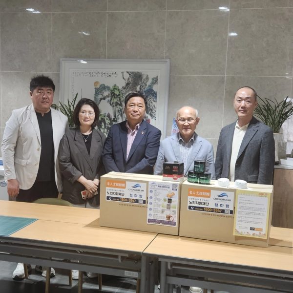 경기도 수원시 팔달구 공익활동
