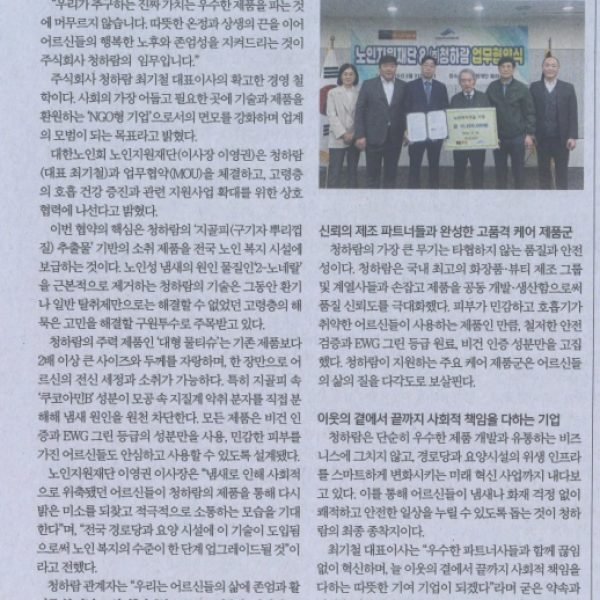보도자료1 보도자료