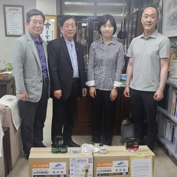 수원시 장안구 공익활동