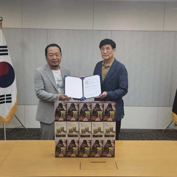새롬코스메틱 염색약 기부 공익활동