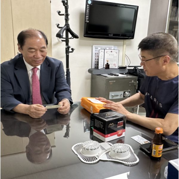 서울특별시 서초구 공익활동