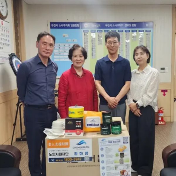 부천시 소사구 공익활동