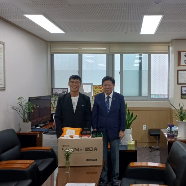 경기도 군포시 공익활동